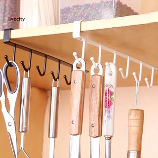 Livecity 6 Hooks Kitchen Cupboard Cabinet Hanging Rack Metal Storage Hanger Organizer (4)