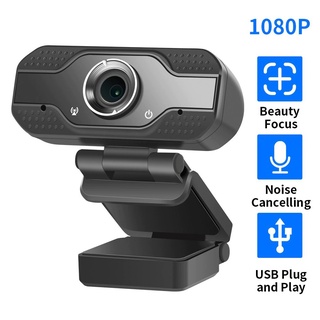 ❒Webcam 1080P Built-in HD Noise Canceling Microphone for PC Online Schooling Teaching