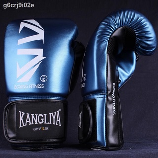 Boxing Gloves MMA Boxing Gloves KANGLIYA 6/8/10/12oz Boxing Sport Gloves Training Gloves Adult