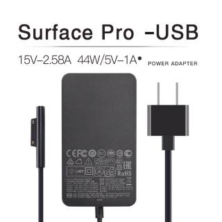 44W power adapter surface pro charger for Microsoft Surface Pro 6 Pro 5 (2017) Pro 4 Pro 3 Pro 7 Pro X Surface Go Laptop 1 2 3 charger 15V 2.58A
