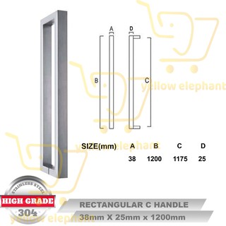 Stainless Steel 304 Rectangular C-Type Door Handle (38mm x 25mm x 1200mm) 1Pair