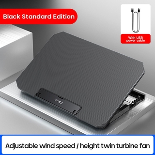 Computer Cooling Pad USB Adjustable Laptop radiator ice-sealed air-cooled lifting Stand Computer cooling Stand Cooler Cooling Pad Ⓡ