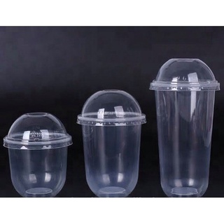 12oz/250ML U Cups with Dome lid - 50 PIECES SET Plastic cup for Milk tea and Juice
