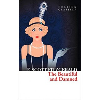 The Beautiful and Damned by F. Scott Fitzgerald, Brand New and Sealed, The Beautiful and Damned