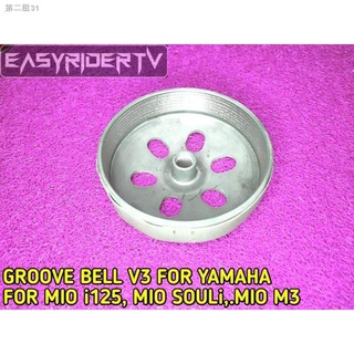 №♛ↂCLUTCH BELL GROOVE V3 for HONDA CLICK 125 / CLICK 150 || For YAMAHA MIO Soul MIO M3 MIO 125