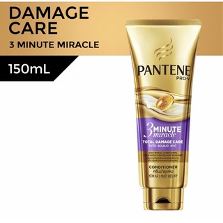 ✨Pantene 3-minute miracle conditioner 150ml
