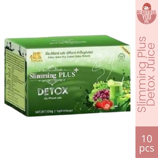 Slimming Plus Detox Juice Instant Detox Mixture 10 bags 100% Herbal Natural Detox