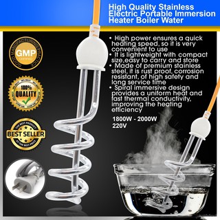 （Spot Goods）New Improved and High Quality Design Stainless Electric Portable Immersion Heater Boiler