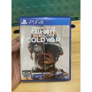 Used - Call of Duty Black Ops Cold War ps4