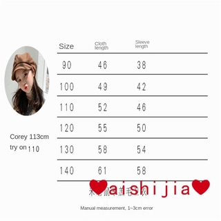 readystock ❤ aishijia ❤【90--140】New Style for Autumn and Winter Girls' Brushed and Thick Anti-Lalambswool Pullover Hoody Children's Mid-Length Furry Top Fashion Long-Sleeved Sweater Comfortable Casual Thin Loose Fit (6)