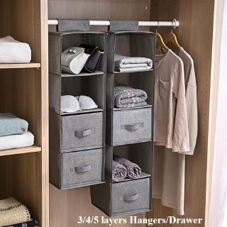 3/4/5 layers Wardrobe Hanging Storage Box Interlayer Drawer Type Clothes Holder Portable Organizer