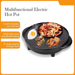 36cm Samgyupsal Electric Hot Pot Grill Electric Barbecue Grill Indoor 2in1 Round Large BBQ Grill Pan