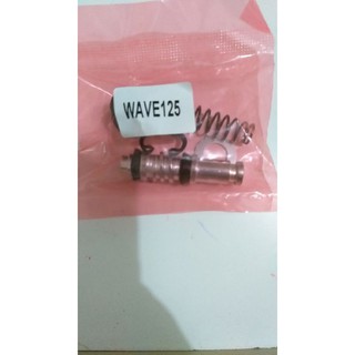 brake master repair kit wave125
