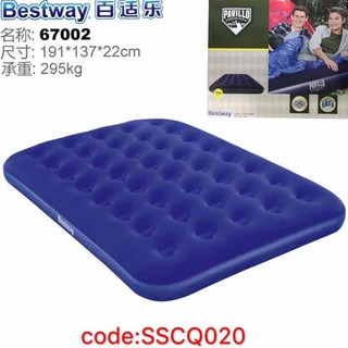 Bestway Inflatable Double Air Bed