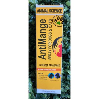Animal Science Anti Mange Spray 100ml for Dogs and Cats