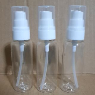 50ml PET Serum Gel Pump Bottle (10pcs)