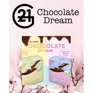 G21 Chocolate Dream (weight gain & weight loss)