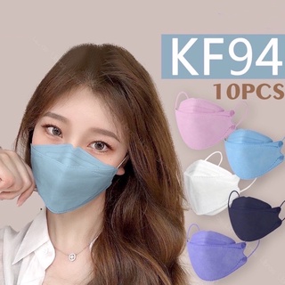 KF94 10Pcs Face Mask Non-woven Protection Filter 3D Anti Viral Mask Korea Style