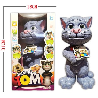 LUCKY_EJ (NEW) TALKING TOM TOUCH SPEAK BATTERY OPERATED BEST QUALITY PRODUCT 3+ AGES