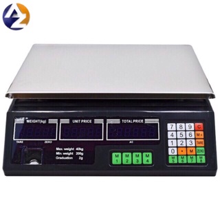 ¤⭐AIZZY SHOP⭐ Rechargeable Digital price computing scale