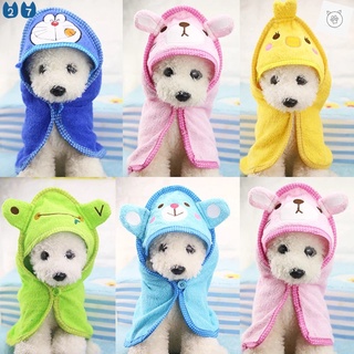【Ready Stock】۩❖Pet Towel Soft Kawaii Drying Bath Pet Towel For Dog Cat Puppy Super Absorbent Bathro