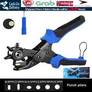 ❃Belt Hole Puncher Scrapbooking Plier Puncher Handicraft Tool