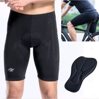 Cycling Compression Shorts With Pad