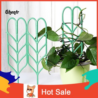 ℗Gh 3Pcs Garden Climbing Plant Pot Support Rack Flower Leaf Vines Plastic Trellis