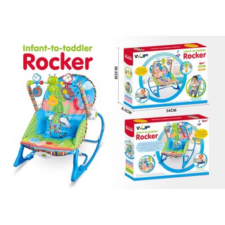 WJF Infant To toddler rocker baby rocker