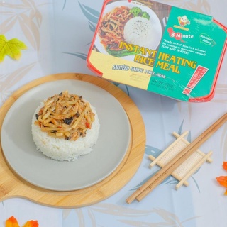 Instant Rice & Porridge✕✁Kenkobei Instant Heating Rice Meal Sauteed Garlic Pork Ready to Eat 220g