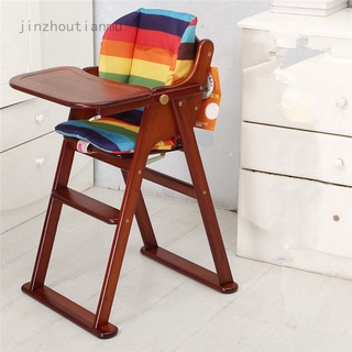 Jinzhoutianmu Hot Sale Practical Thick Waterproof Stroller Stroller Pad Chair Pad Cushion Pad Rainbow