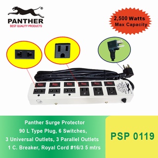 Panther PSP 0119 Extension Cord w/ Voltage Surge Protector 6 Outlets w/ Individual Switch 5 Meters