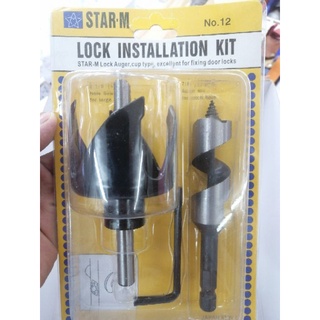 LOCK INSTALLATION KIT for fixing door locks