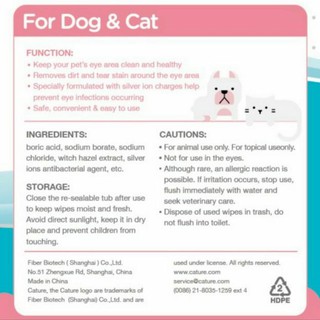 Cature PET EYE WIPES / TISSUE Dog EYE Cleaner