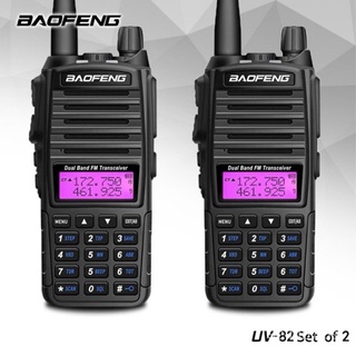 2PCS baofeng UV-82 12W Dual Band VHF UHF Two Way Radio