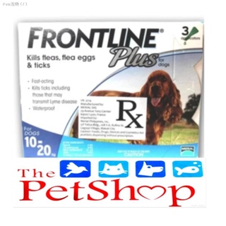 ✾☼Frontline Plus 10-20kg Dogs for Flea & Tick (3 Pipet/Box)