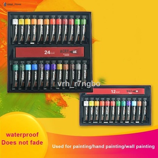 Acrylic Premium Artist Paint 12ml Tubes Set of 12/24 Acrylic Paint Set