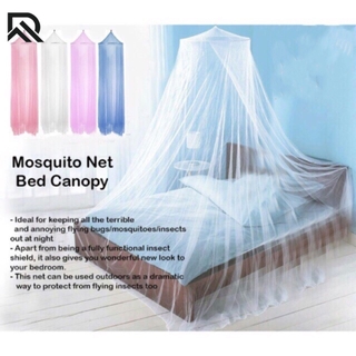 New Mosquito Net Mosquito Buckle Insect Repellent