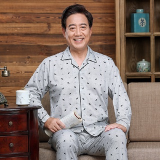 insDad Cotton Terno Pantulog Sleepwear Men's Long Sleeve Cardigan Pajamas Set for Men Husband Father