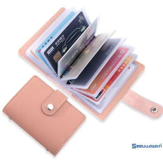 SEE-26 Cards Slim PU Leather ID Credit Card Holder Pocket Case Purse Wallet (4)