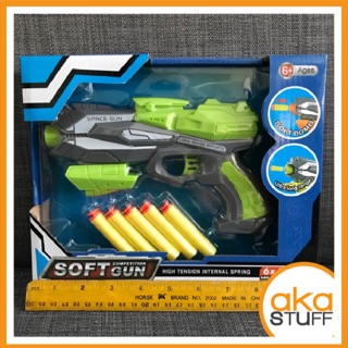 Gun With Soft Bullets Nerf Bullet Compatible (6)