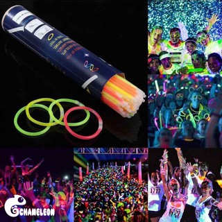 LION Motorcycle 50pices Birthday party needs glow stick party supplies party decorations (1)
