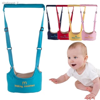 FashionWEIJIAO 1Pc baby walker harness assistant toddler leash for kid learning walking safety