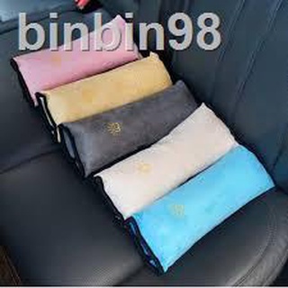back supportsseatbelt pad❁☈Belts❇Child Car Vehicle Pillow Seat Belt Cushion Pad Harness Protection S