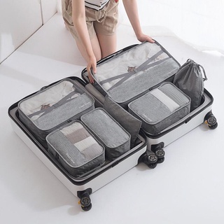 7pcs/set Luggage Packing Organizer Set Travel Mesh Bag in Bag Luggage Organizer Packing Cosmetic Bag