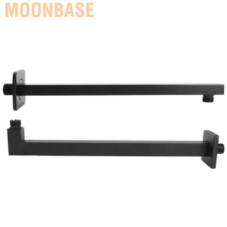 Moonbase G1/2in Thread Stainless Steel Wall Mounted Extension Arm Shower Holder