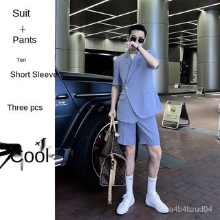 【ins】Korean Style Summer Men's Ice Silk Korean Style Solid Color Short-Sleeved Shorts Suit Trendy Me