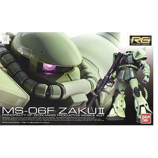 Gundam RG: Zaku II MS-06F