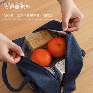 canvas◈Mumu #9003 Insulation HOT-COLD Lunch Bag Canvas Bags Fresh Handbag