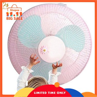 Fan Guard Dust Cover Security Safety Nylon Pink/Blue